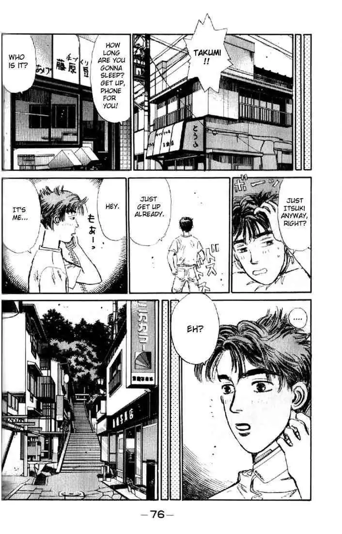 Initial D Chapter 3 12